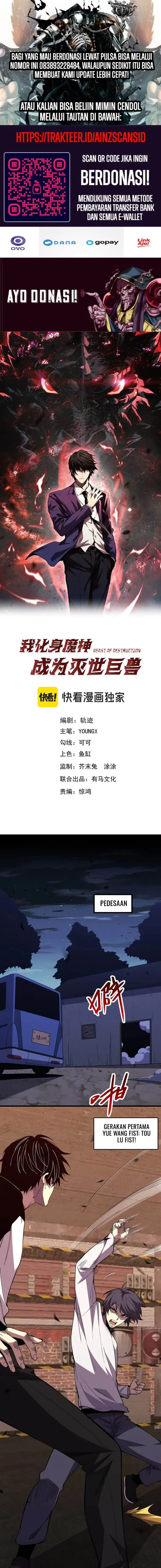 image-komik-demon-god-of-apocalyptic-behemoth-chapter-4-0/14