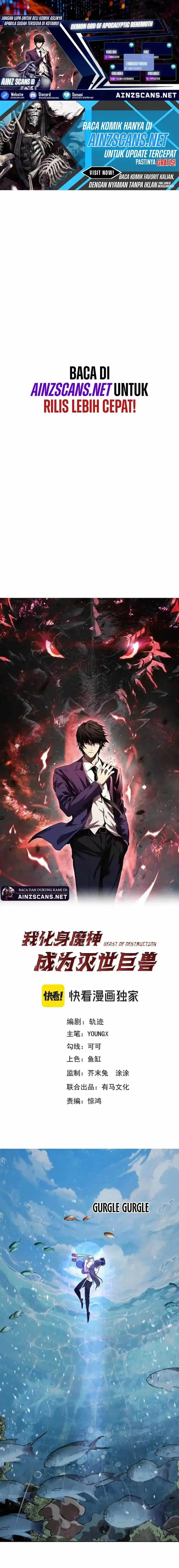 image-komik-demon-god-of-apocalyptic-behemoth-chapter-43-0/14