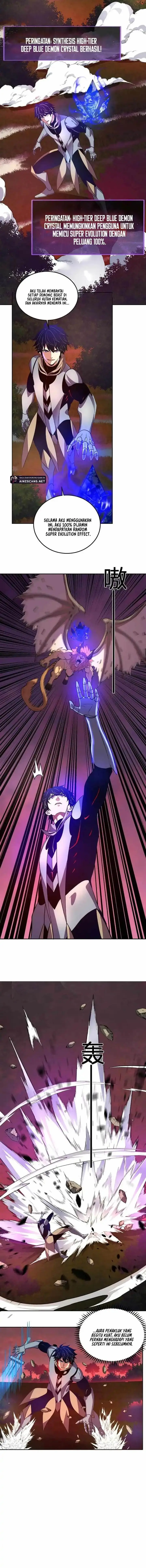 image-komik-demon-god-of-apocalyptic-behemoth-chapter-46-7/12
