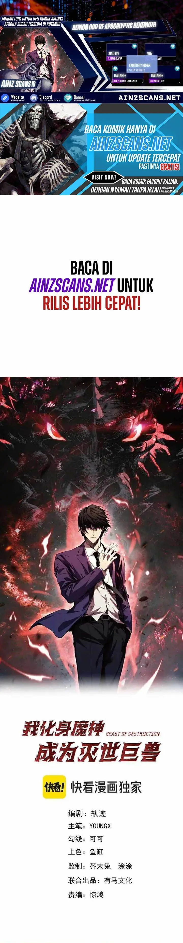 image-komik-demon-god-of-apocalyptic-behemoth-chapter-52-0/26