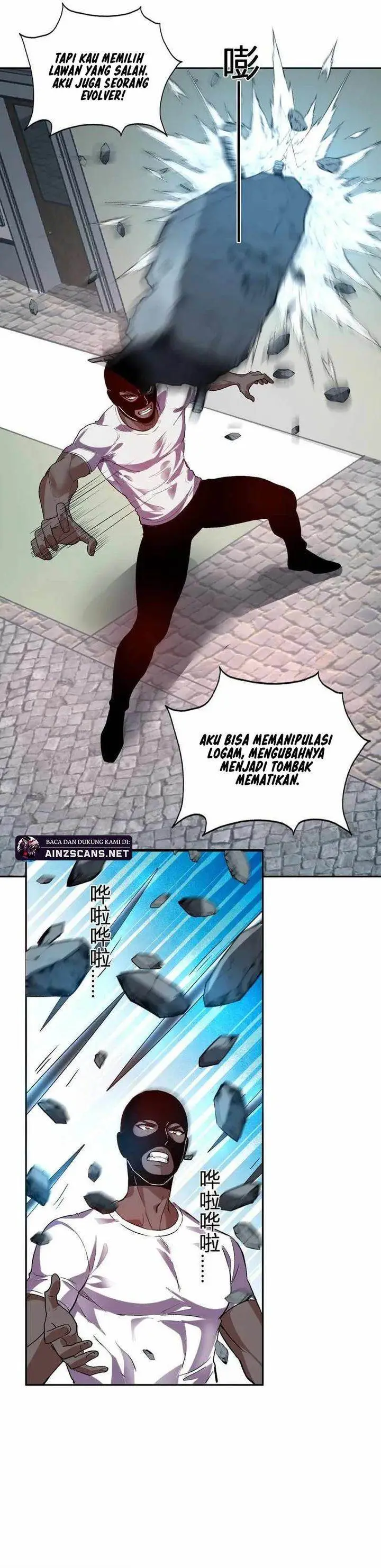 image-komik-demon-god-of-apocalyptic-behemoth-chapter-52-20/26