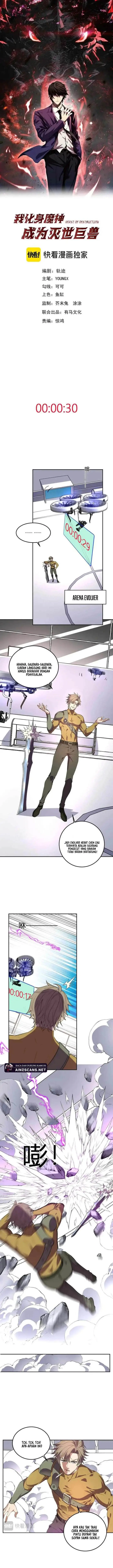 image-komik-demon-god-of-apocalyptic-behemoth-chapter-53-1/14