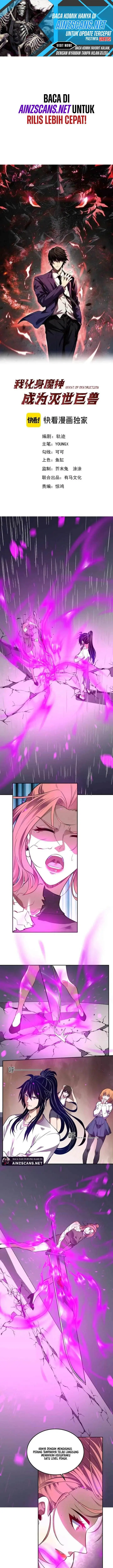 image-komik-demon-god-of-apocalyptic-behemoth-chapter-56-1/14