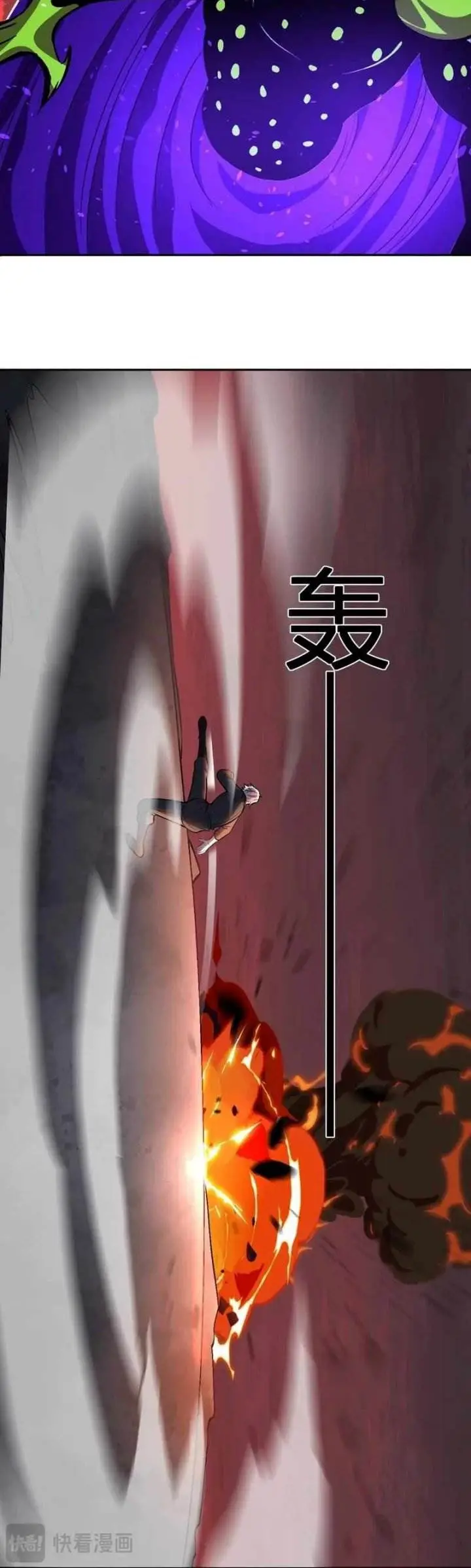 image-komik-demon-god-of-apocalyptic-behemoth-chapter-56-10/14