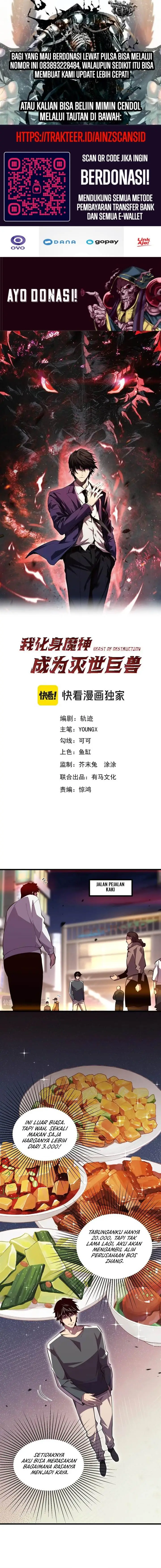 image-komik-demon-god-of-apocalyptic-behemoth-chapter-6-0/14