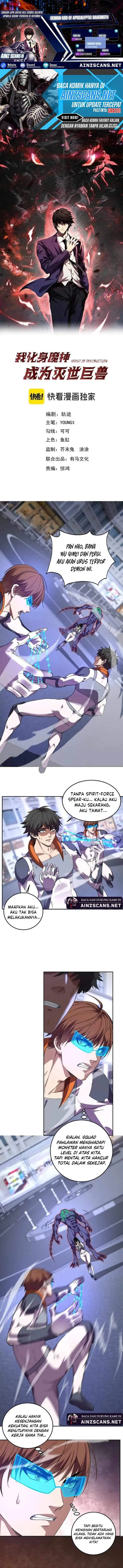 image-komik-demon-god-of-apocalyptic-behemoth-chapter-62-0/11