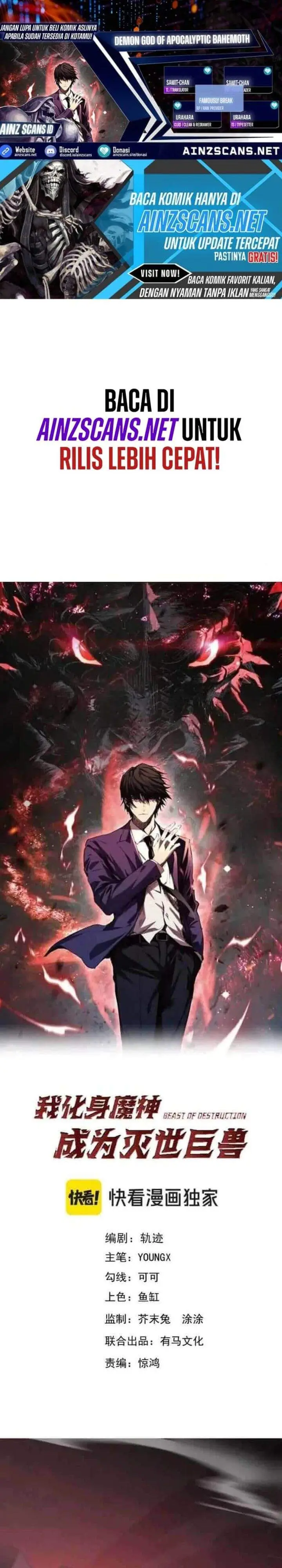 image-komik-demon-god-of-apocalyptic-behemoth-chapter-66-0/32