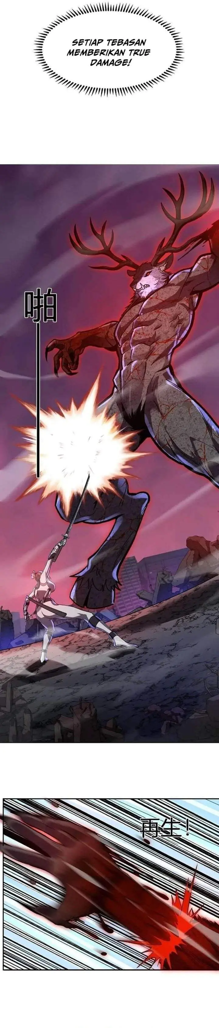 image-komik-demon-god-of-apocalyptic-behemoth-chapter-69-13/21