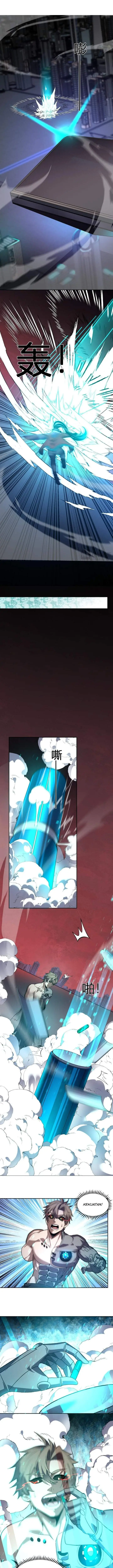 image-komik-demon-god-of-apocalyptic-behemoth-chapter-74-4/12