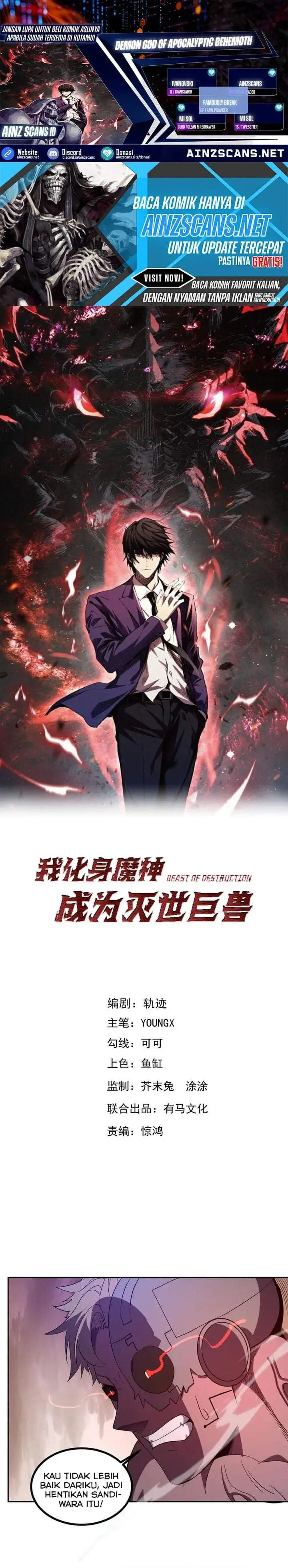 image-komik-demon-god-of-apocalyptic-behemoth-chapter-75-0/21