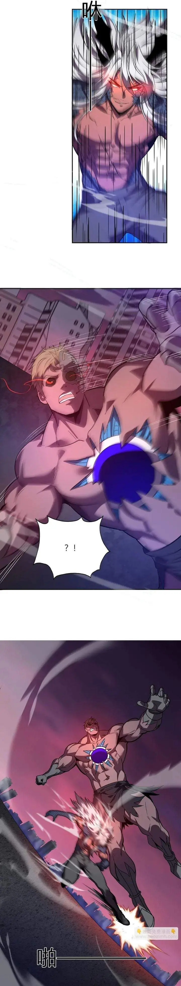 image-komik-demon-god-of-apocalyptic-behemoth-chapter-75-3/21
