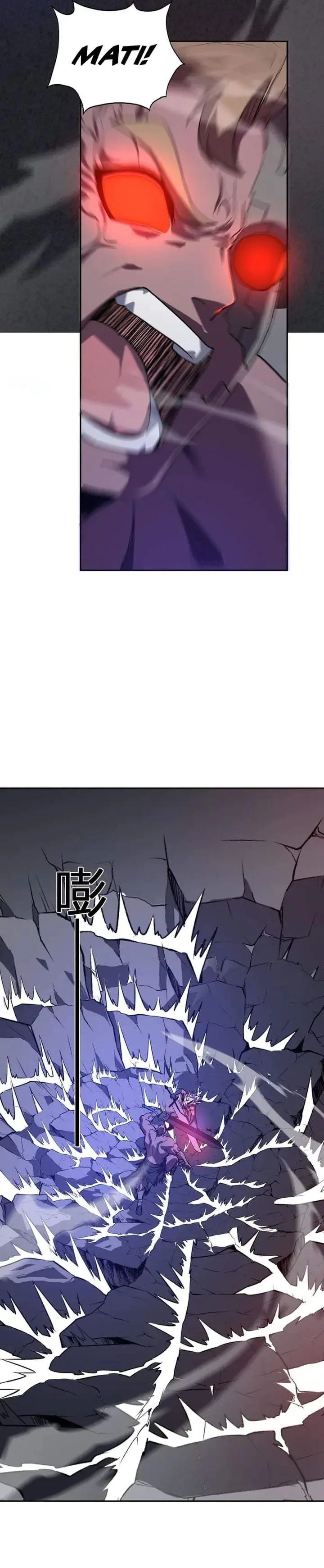 image-komik-demon-god-of-apocalyptic-behemoth-chapter-75-10/21