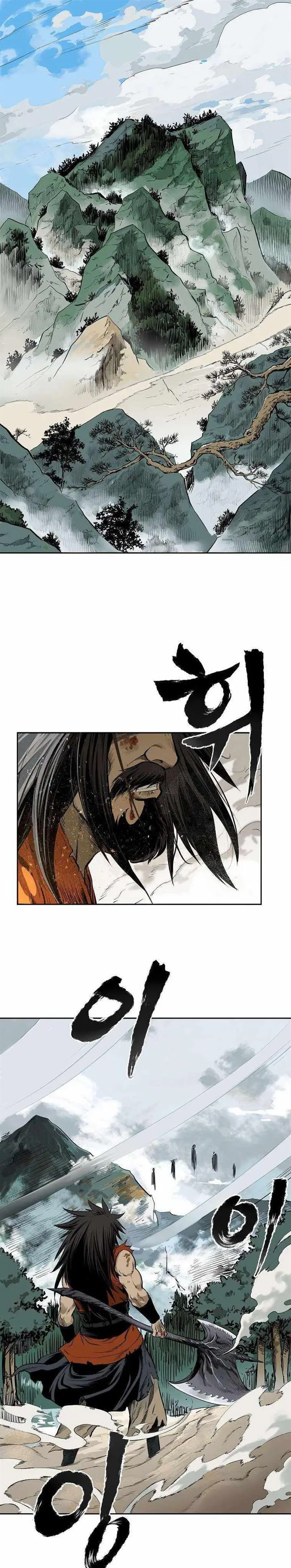 image-komik-demon-in-mount-hua-chapter-1-1/66
