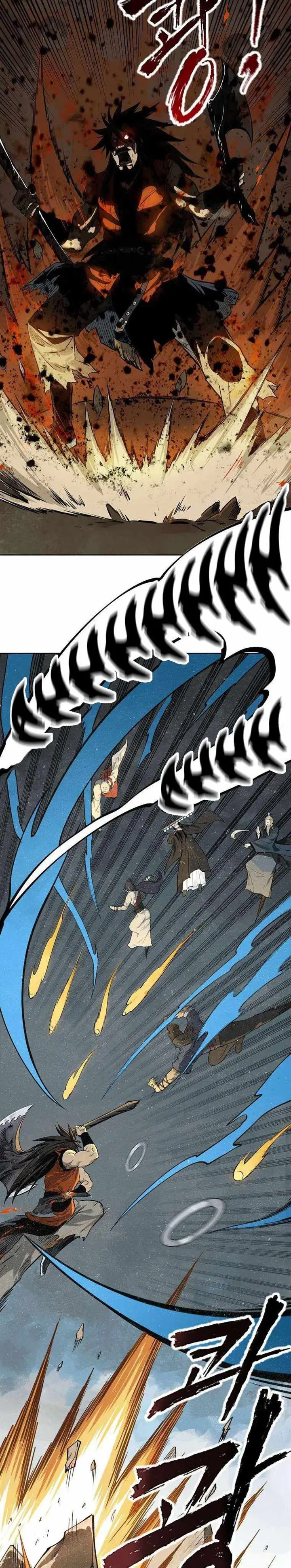 image-komik-demon-in-mount-hua-chapter-1-5/66