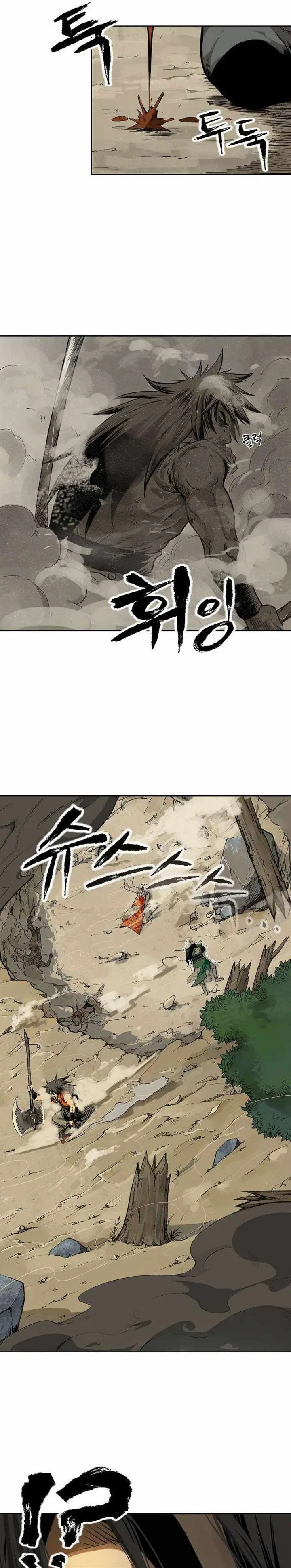 image-komik-demon-in-mount-hua-chapter-1-7/66