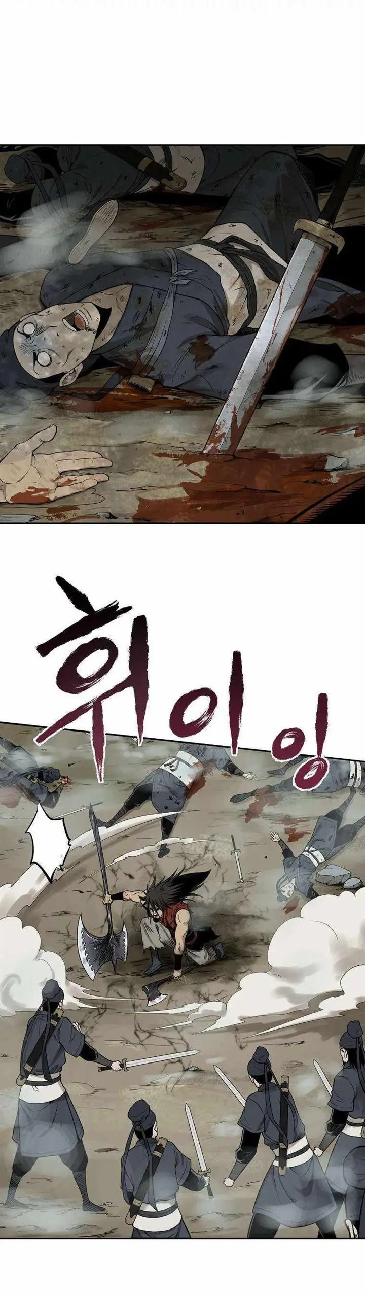 image-komik-demon-in-mount-hua-chapter-1-15/66