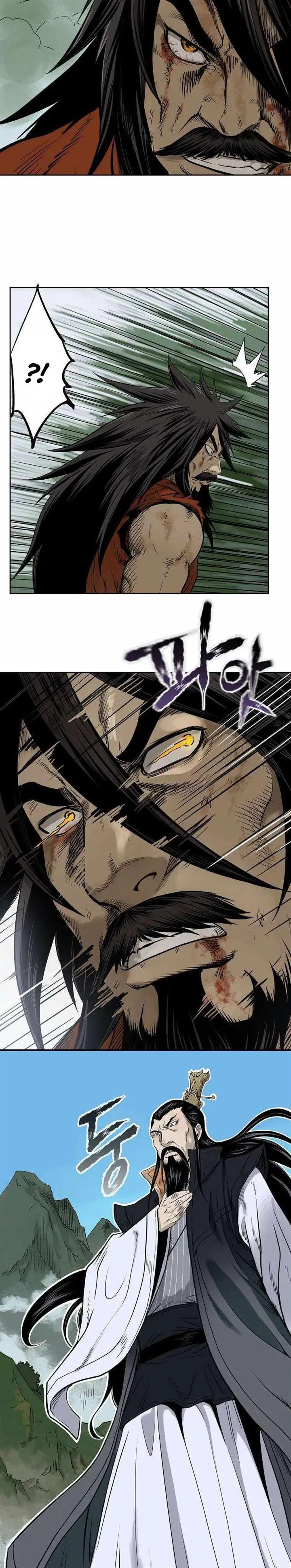image-komik-demon-in-mount-hua-chapter-1-17/66