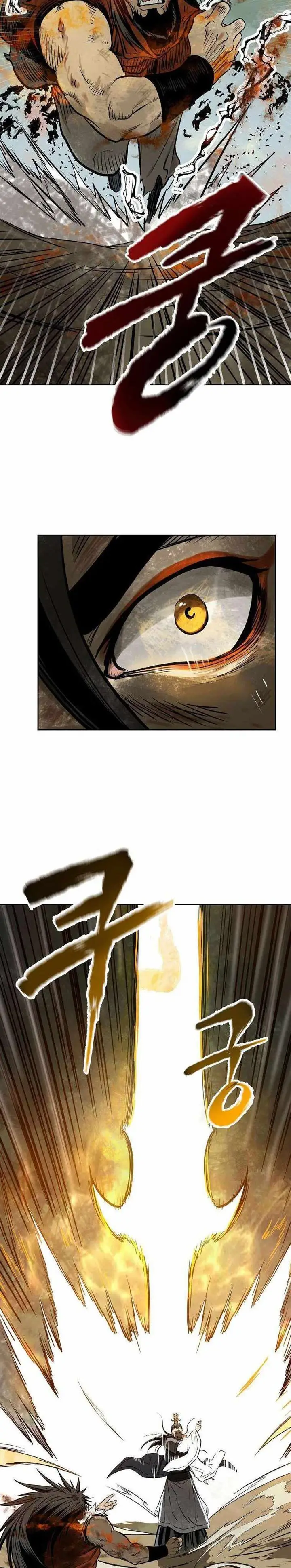image-komik-demon-in-mount-hua-chapter-1-26/66