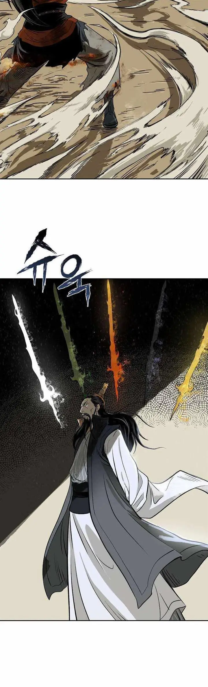 image-komik-demon-in-mount-hua-chapter-1-27/66