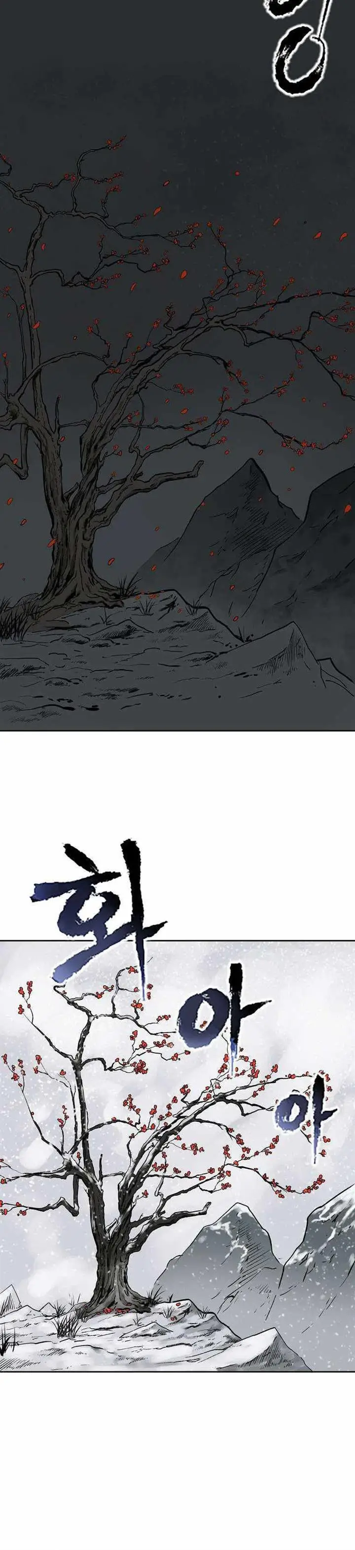 image-komik-demon-in-mount-hua-chapter-1-60/66