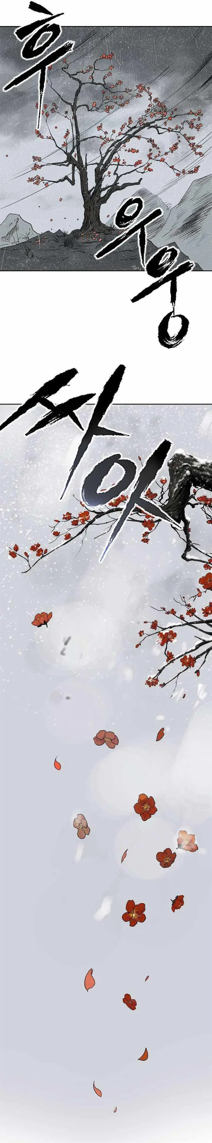 image-komik-demon-in-mount-hua-chapter-1-61/66