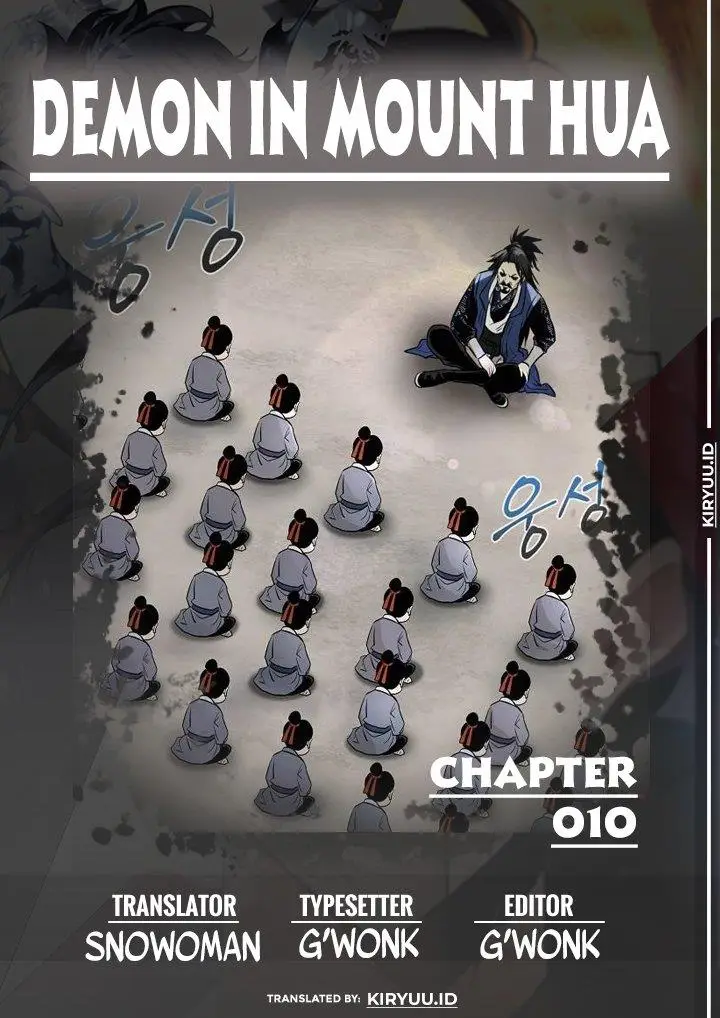 image-komik-demon-in-mount-hua-chapter-10-0/39
