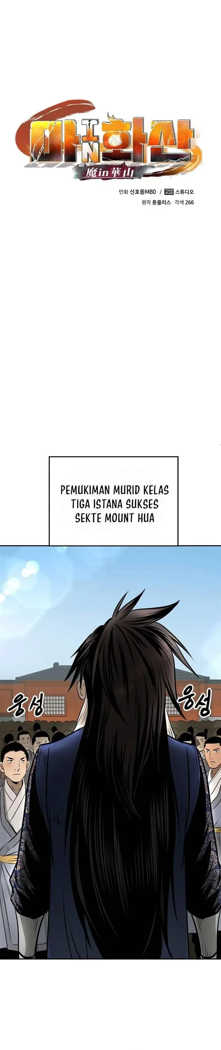 image-komik-demon-in-mount-hua-chapter-11-27/42