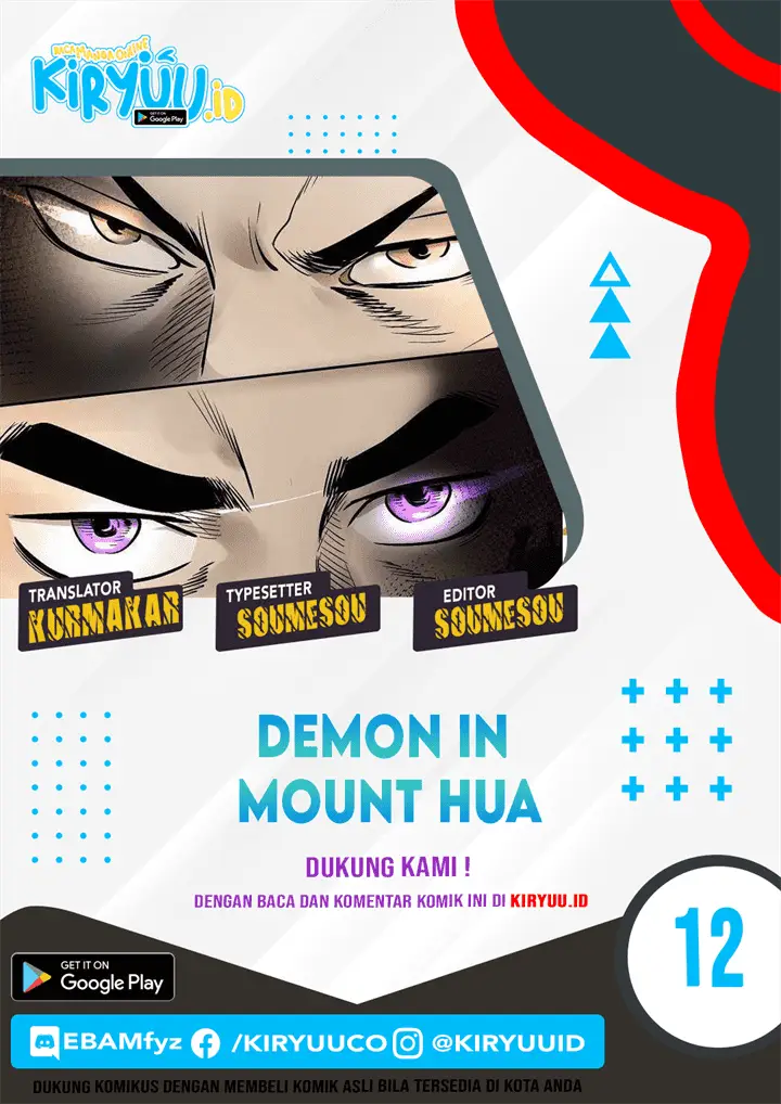 image-komik-demon-in-mount-hua-chapter-12-0/48