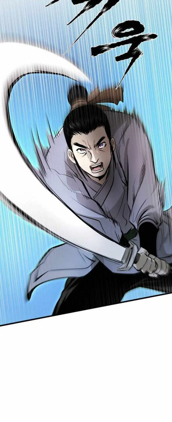 image-komik-demon-in-mount-hua-chapter-12-12/48