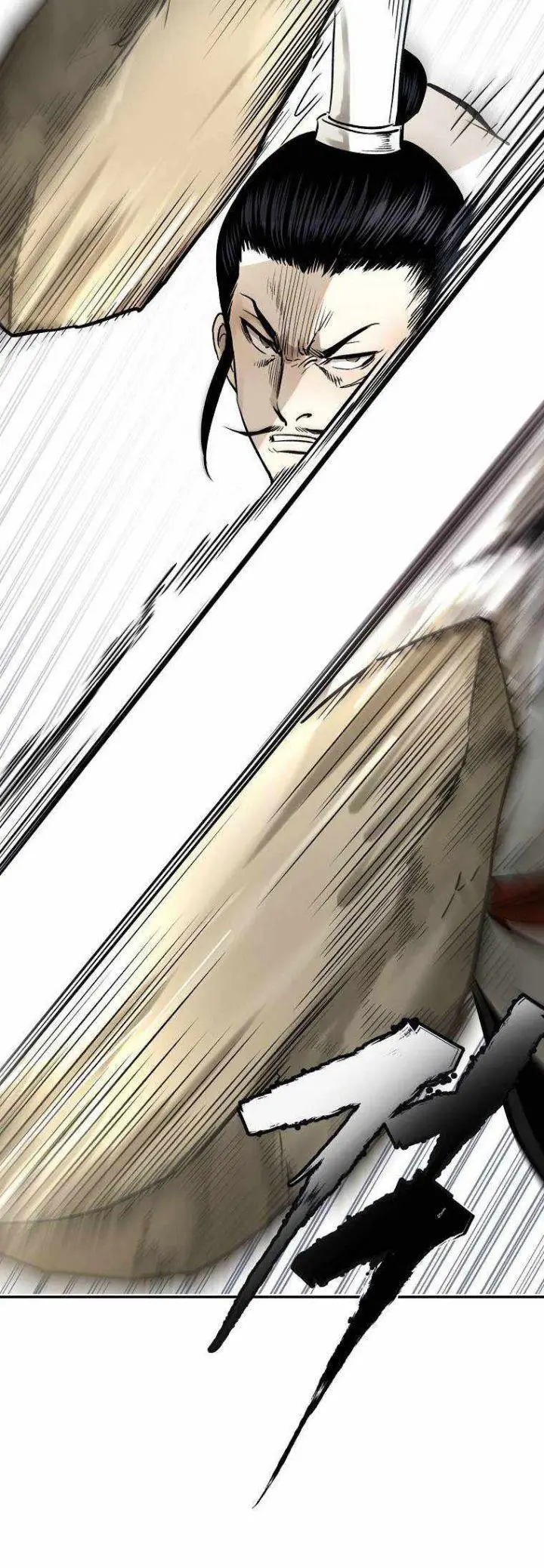 image-komik-demon-in-mount-hua-chapter-12-30/48