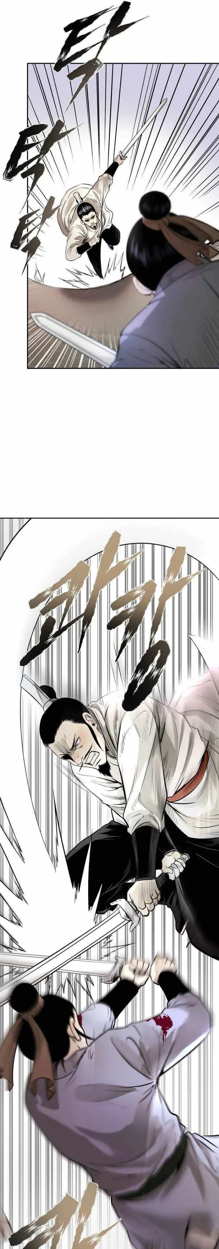 image-komik-demon-in-mount-hua-chapter-12-31/48