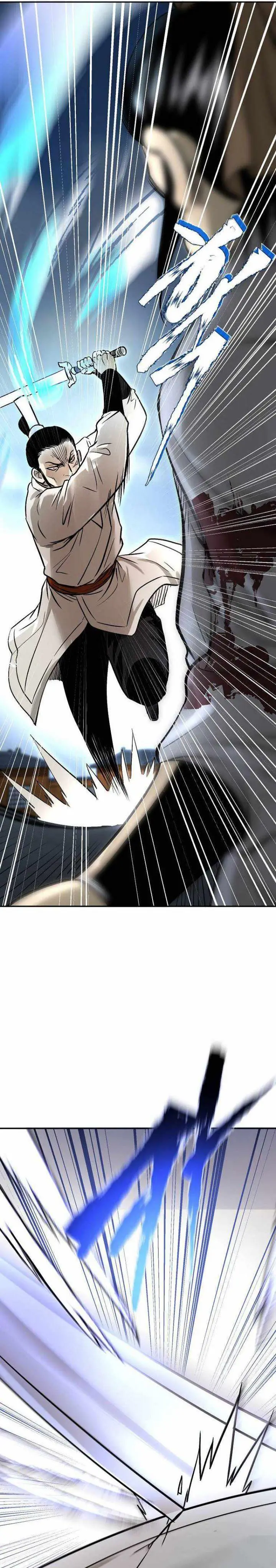 image-komik-demon-in-mount-hua-chapter-12-40/48