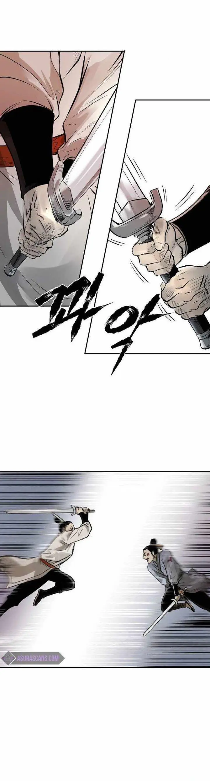 image-komik-demon-in-mount-hua-chapter-12-45/48