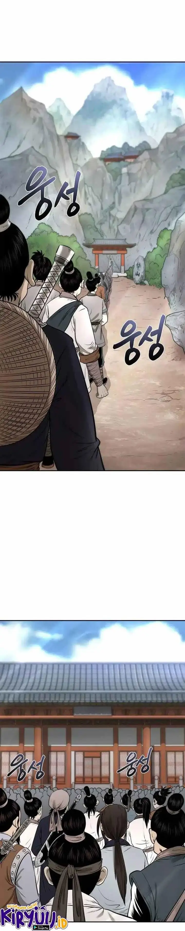 image-komik-demon-in-mount-hua-chapter-15-18/46