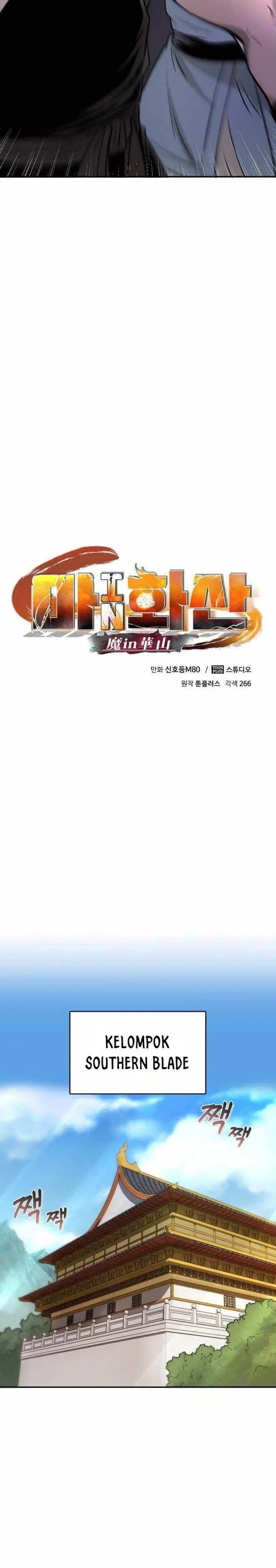 image-komik-demon-in-mount-hua-chapter-16-20/42