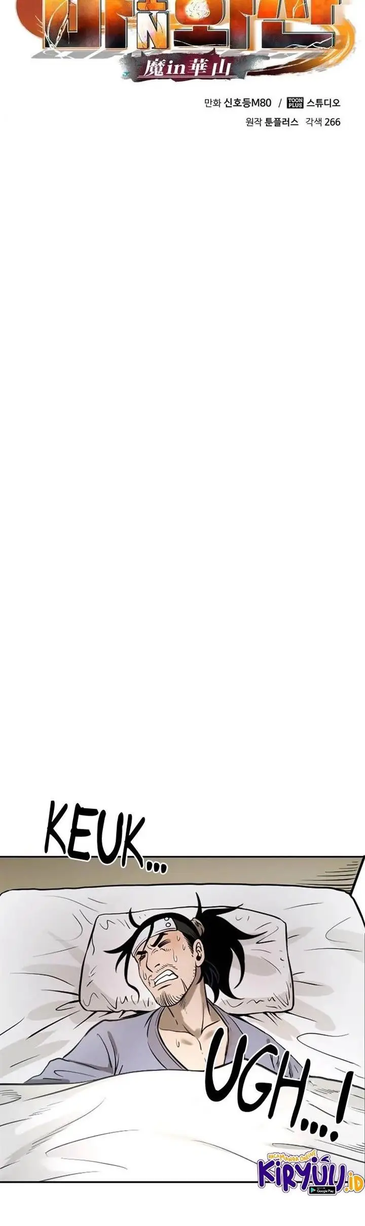 image-komik-demon-in-mount-hua-chapter-17-18/44