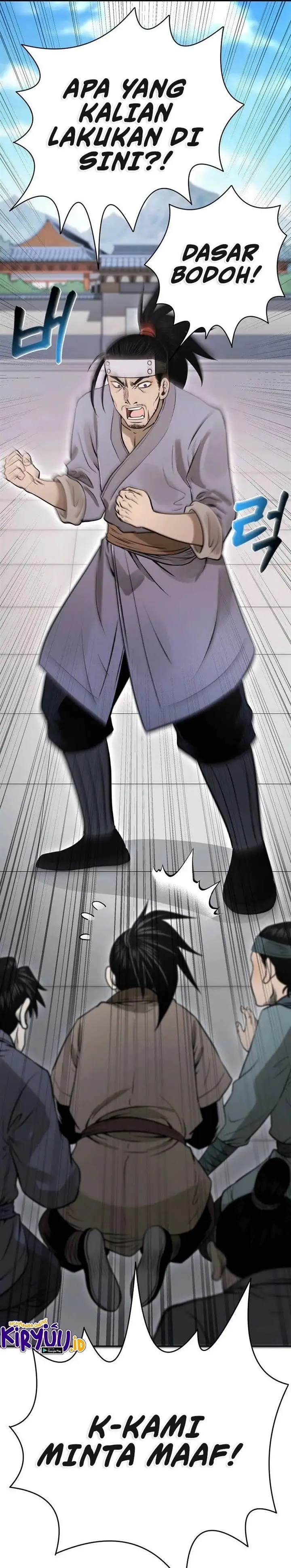 image-komik-demon-in-mount-hua-chapter-17-25/44