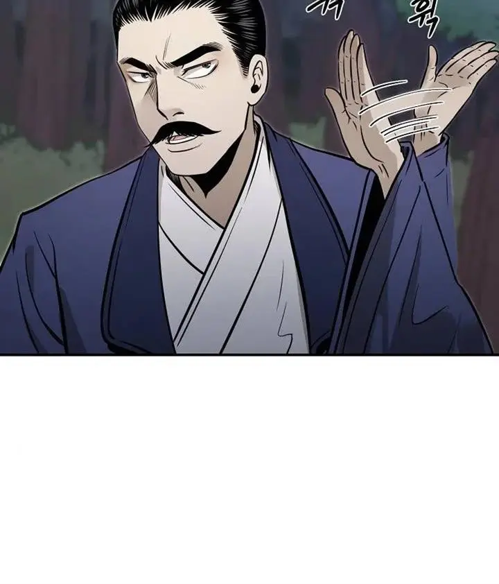 image-komik-demon-in-mount-hua-chapter-19-6/28