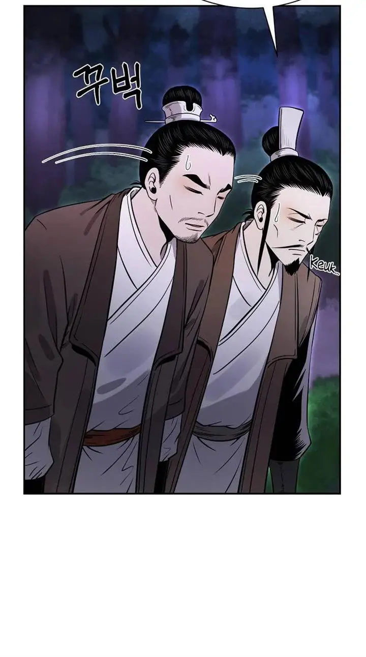 image-komik-demon-in-mount-hua-chapter-19-14/28