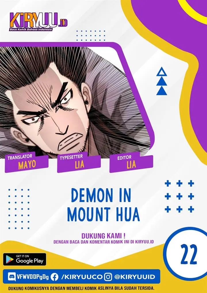 image-komik-demon-in-mount-hua-chapter-22-0/26