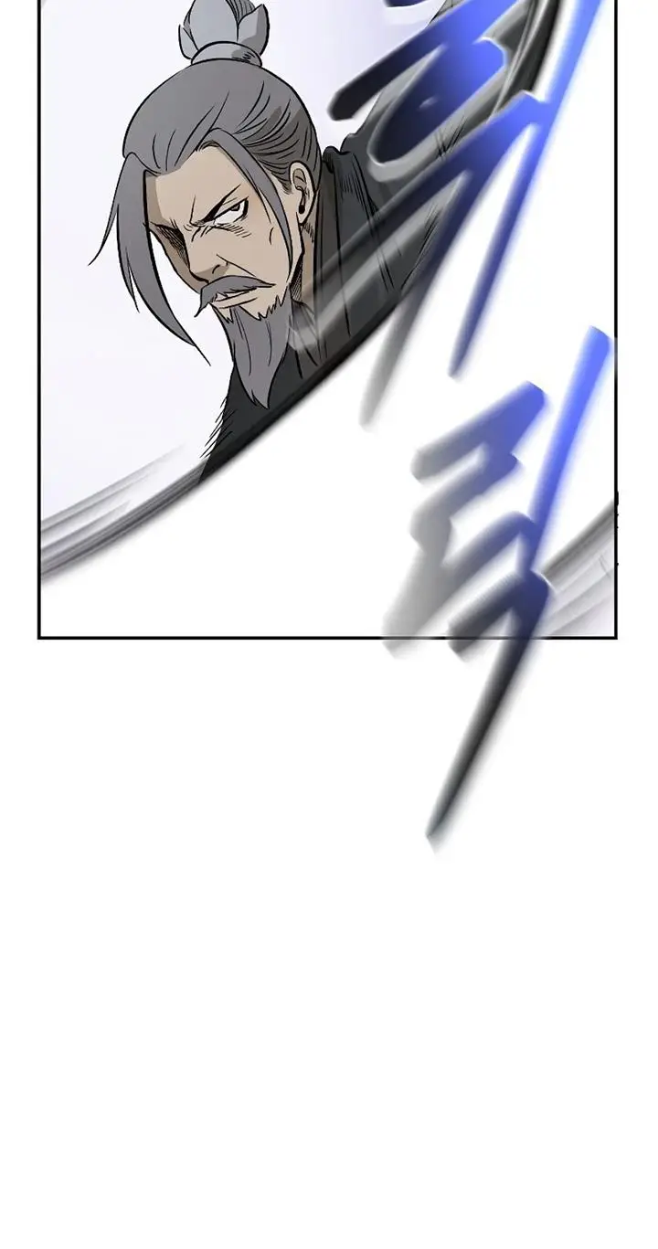 image-komik-demon-in-mount-hua-chapter-22-23/26