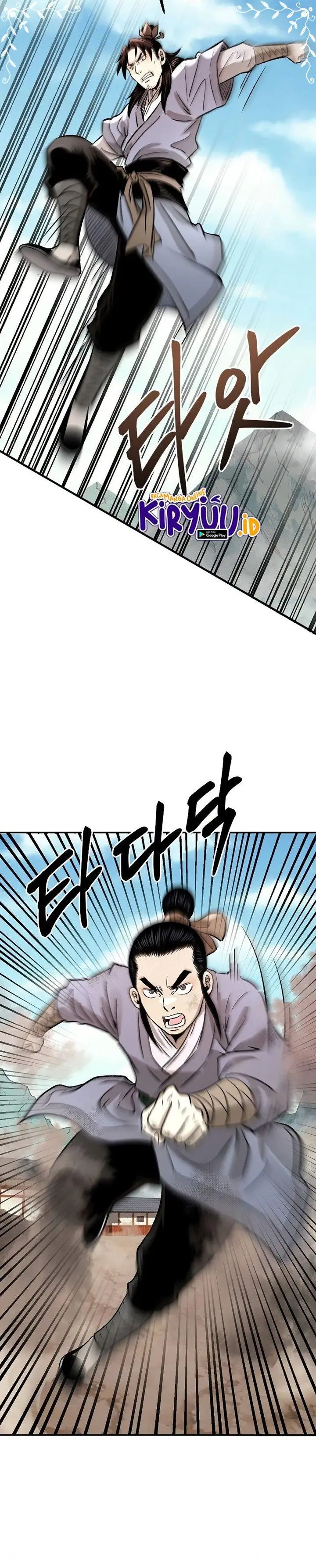 image-komik-demon-in-mount-hua-chapter-23-19/40