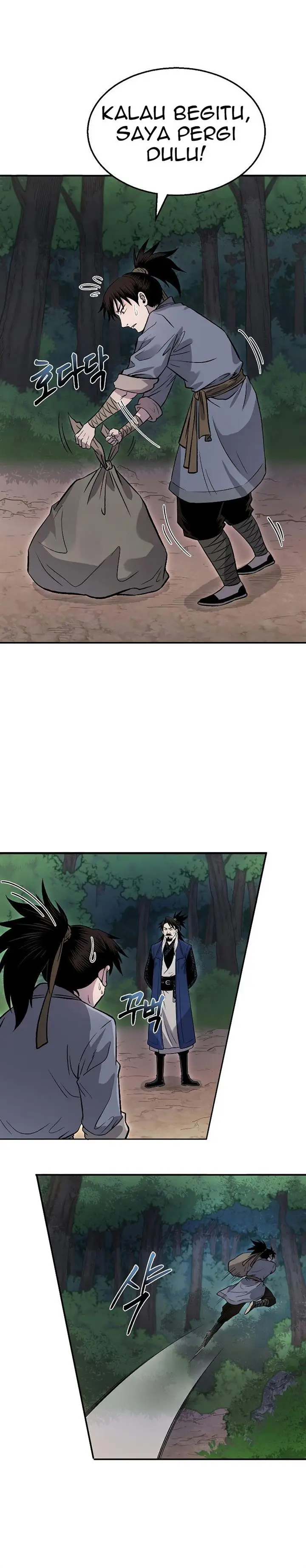 image-komik-demon-in-mount-hua-chapter-25-26/43