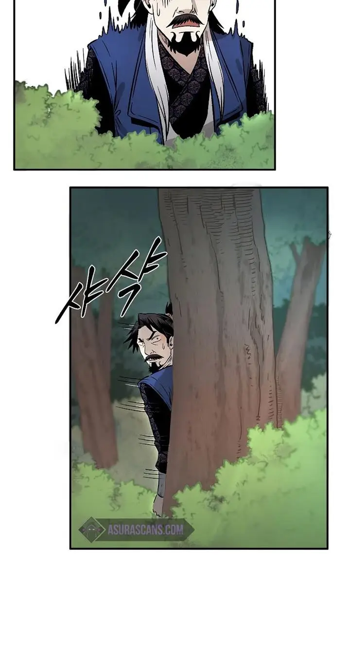 image-komik-demon-in-mount-hua-chapter-26-17/26