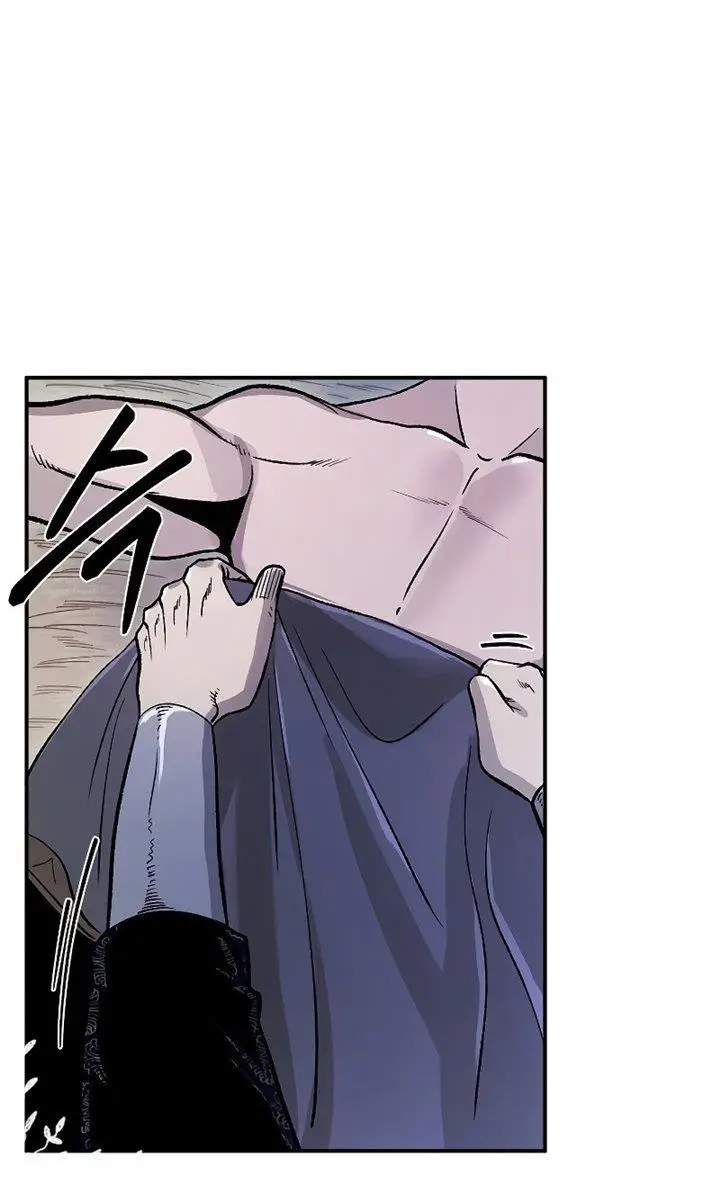 image-komik-demon-in-mount-hua-chapter-27-30/34