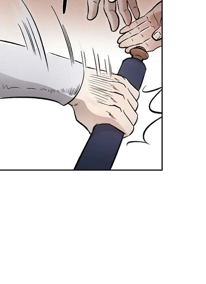 image-komik-demon-in-mount-hua-chapter-28-20/31