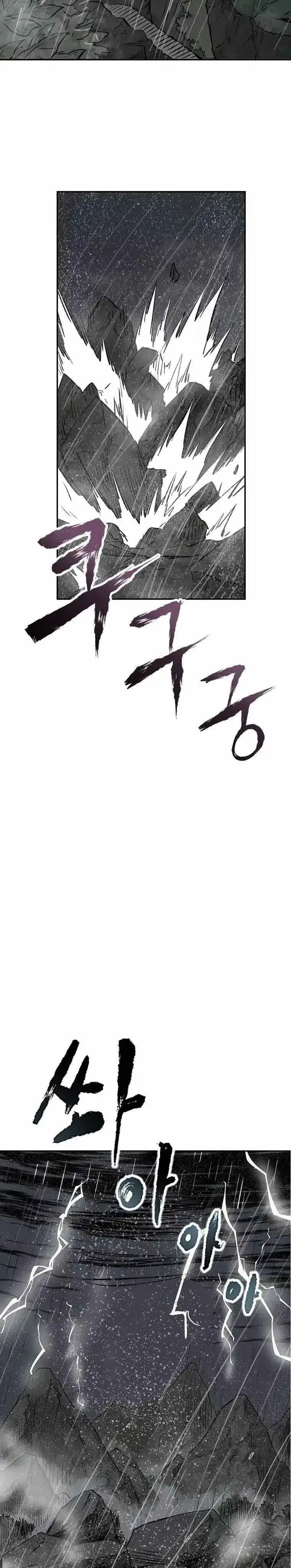 image-komik-demon-in-mount-hua-chapter-3-41/47