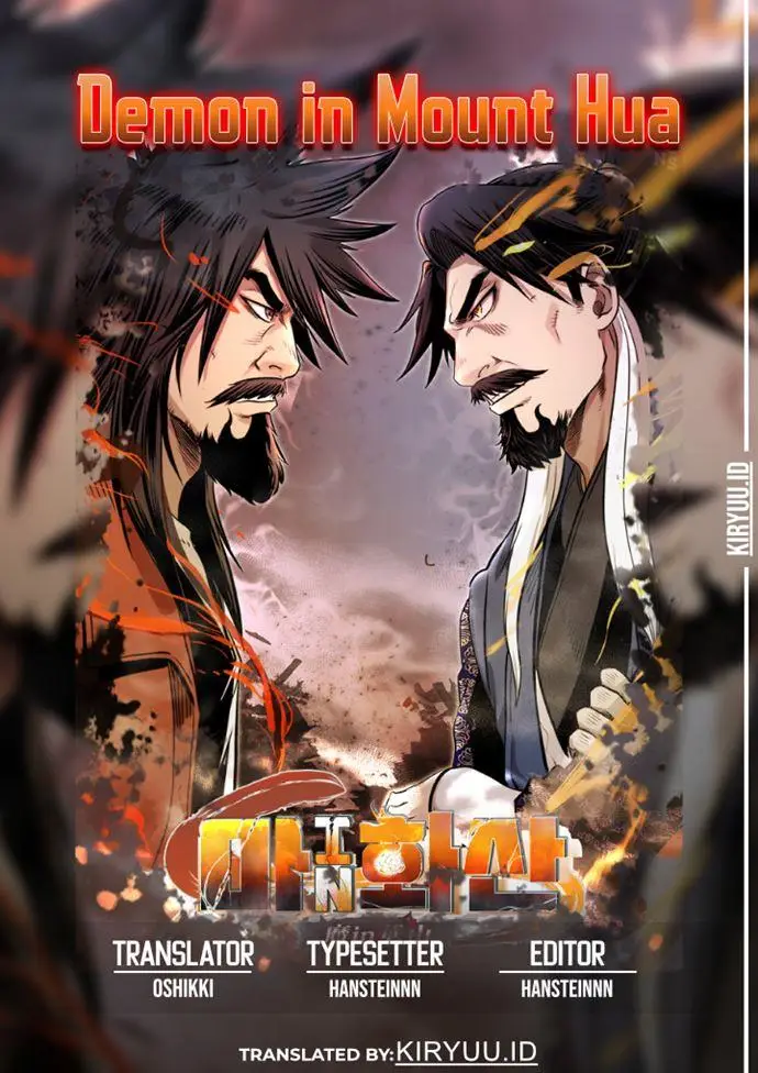 image-komik-demon-in-mount-hua-chapter-34-0/21