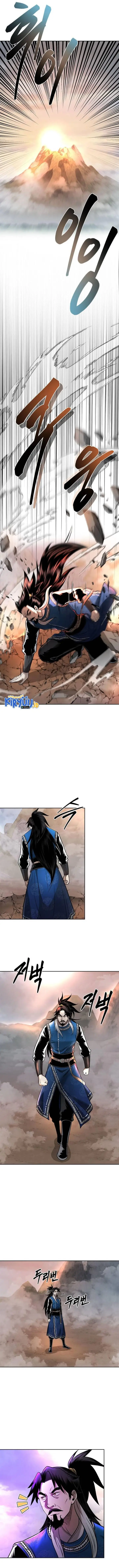 image-komik-demon-in-mount-hua-chapter-50-8/22