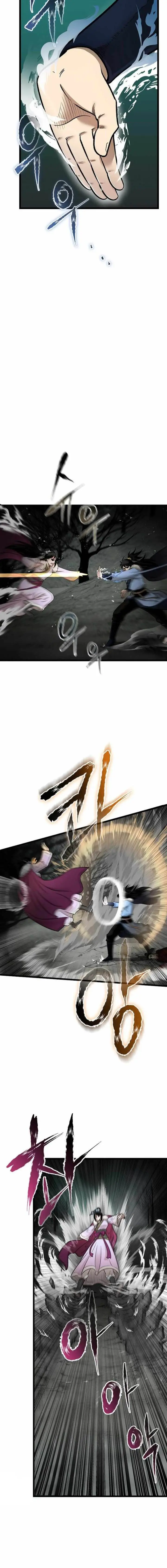 image-komik-demon-in-mount-hua-chapter-51-21/27